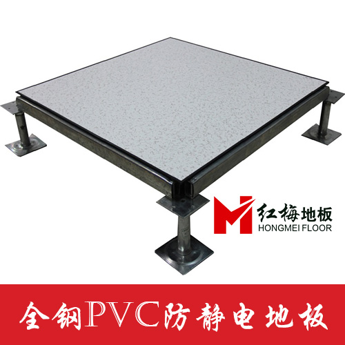 全钢ＰＶＣ.jpg